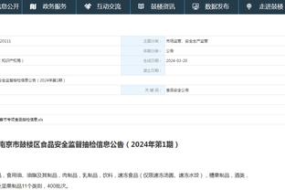 必威国际登录平台官网截图0